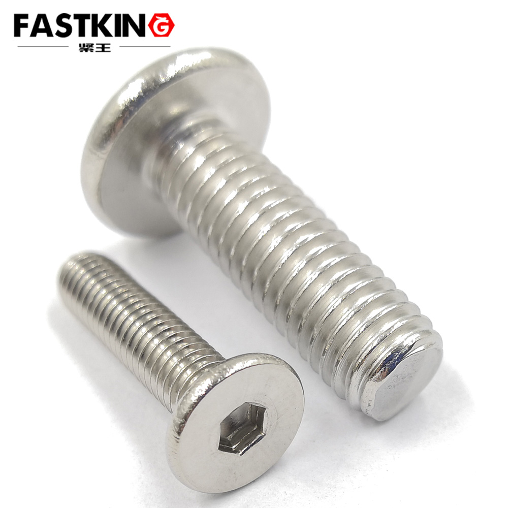 CM flat head hexagon socket screw